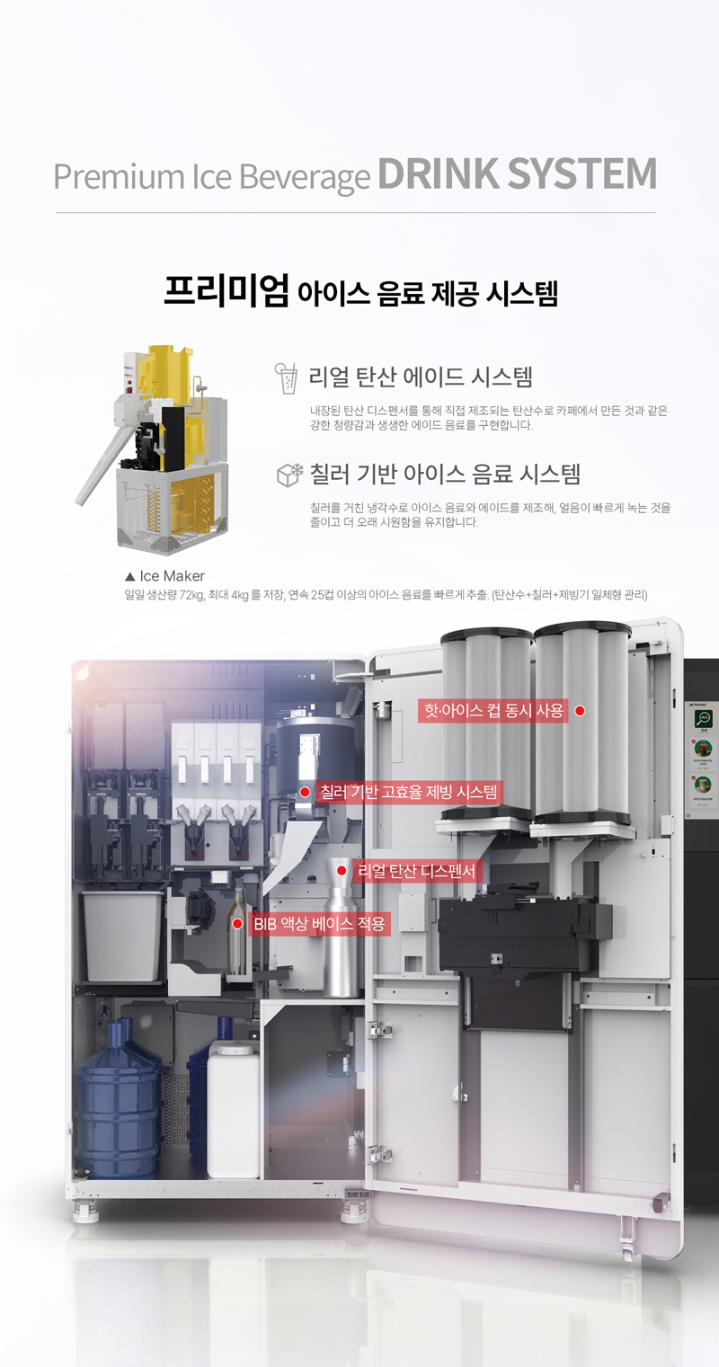 JL580 제품 상세 자료 11